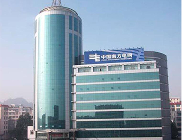 博湖南方电网