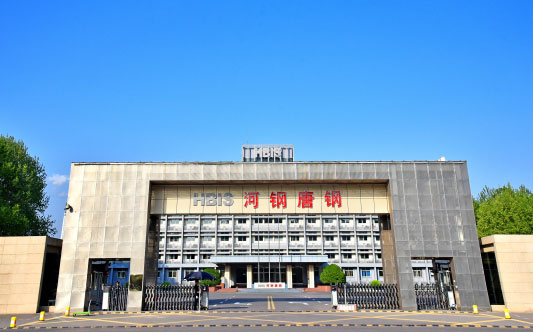 博湖河北唐山钢铁集团